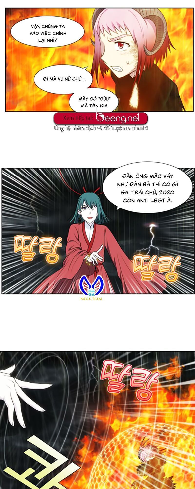 The Gamer: Chapter 319