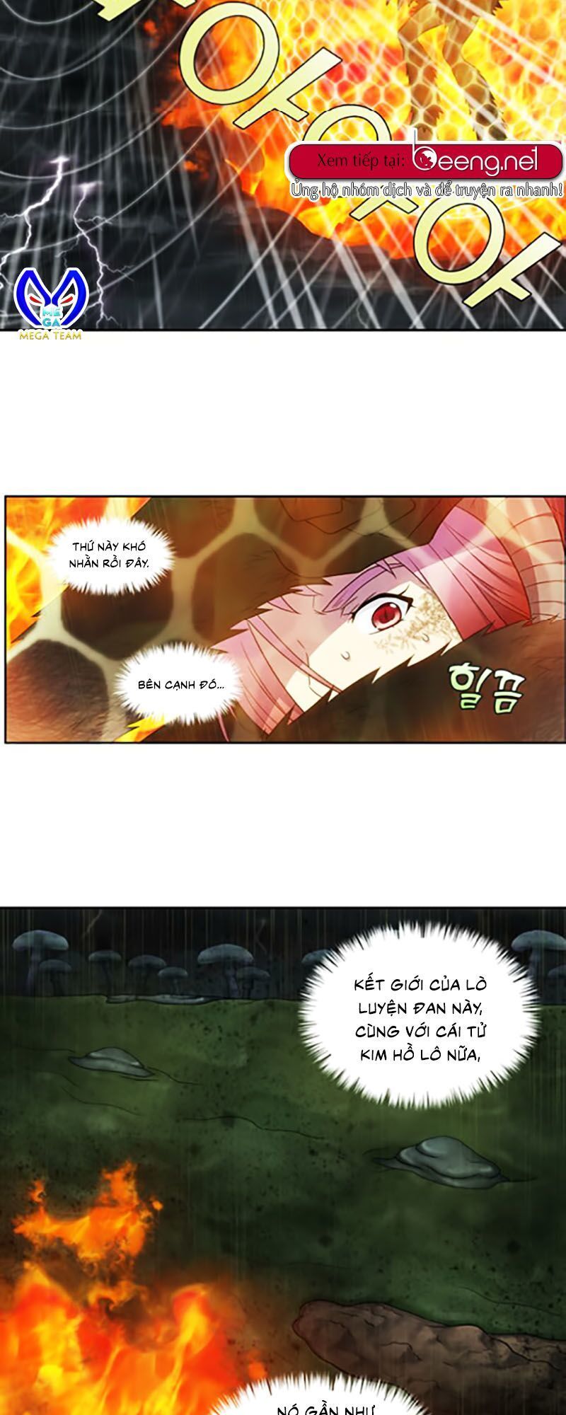 The Gamer: Chapter 319
