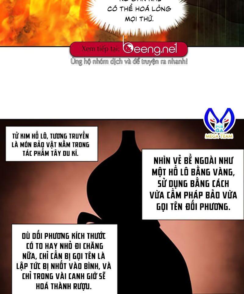 The Gamer: Chapter 319