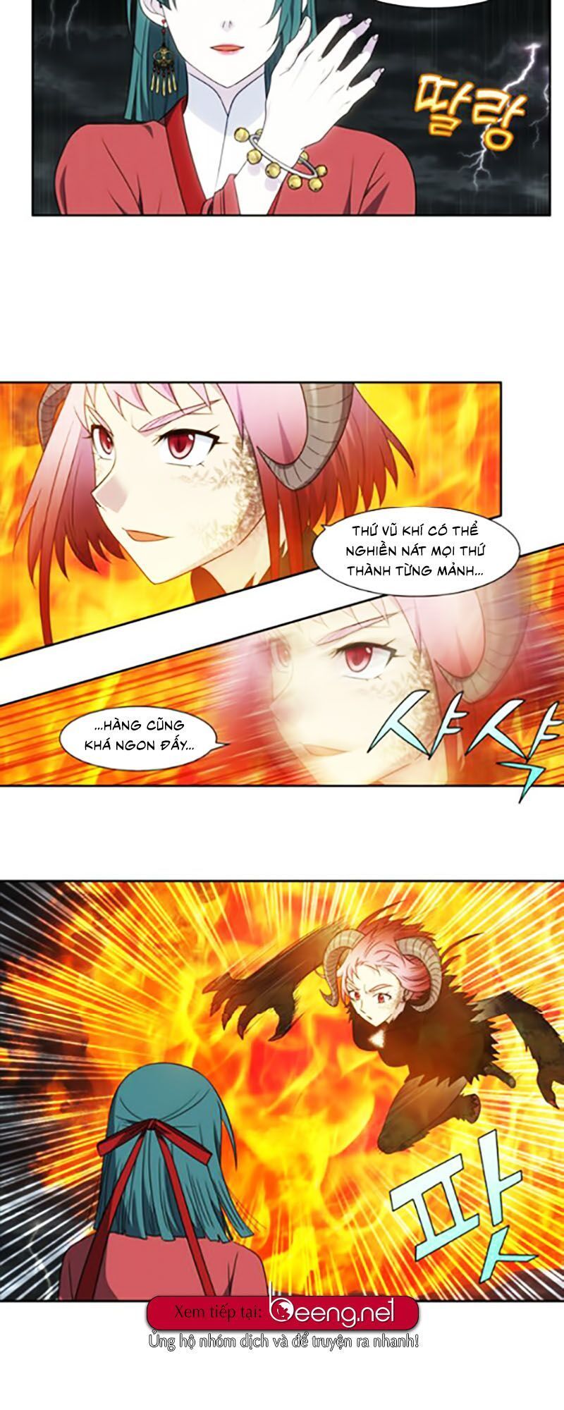The Gamer: Chapter 319
