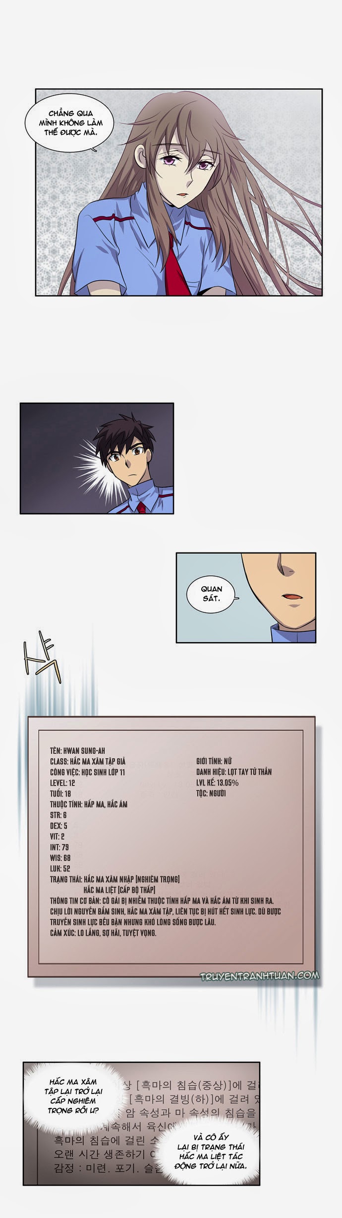 The Gamer: Chapter 32