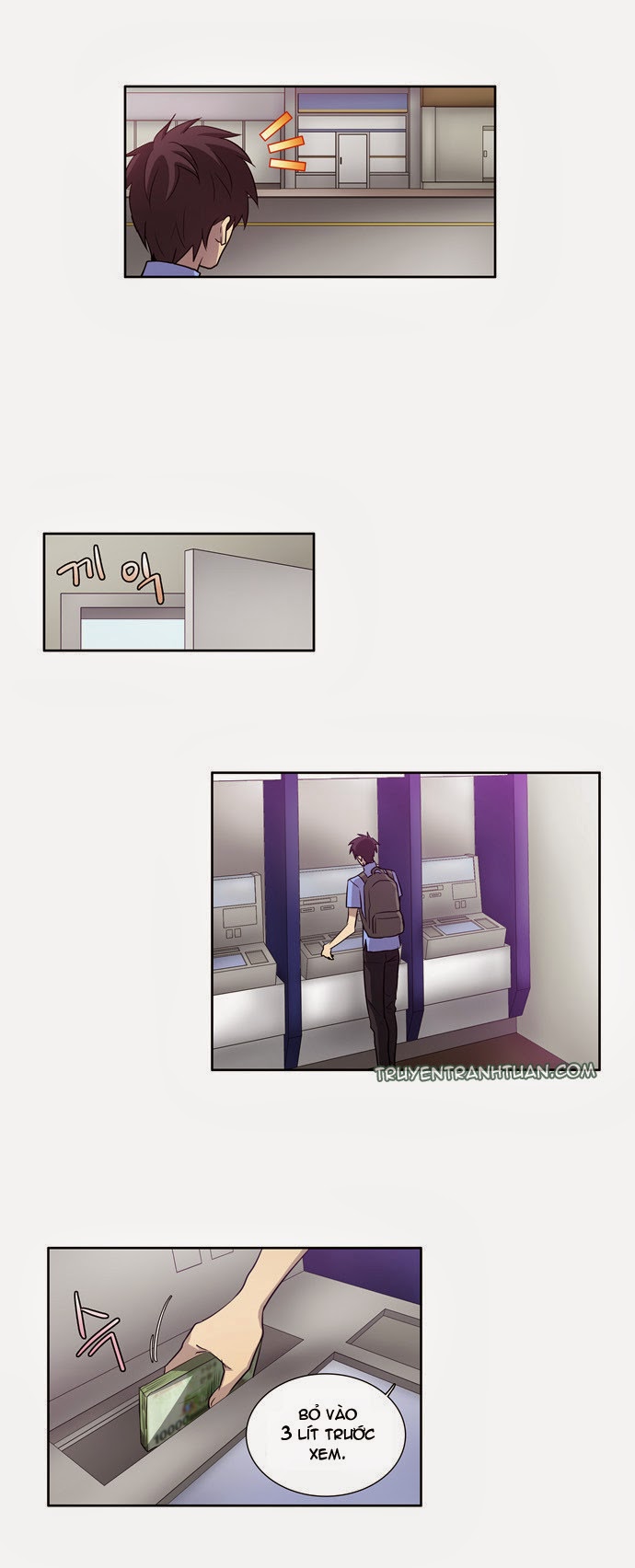 The Gamer: Chapter 32