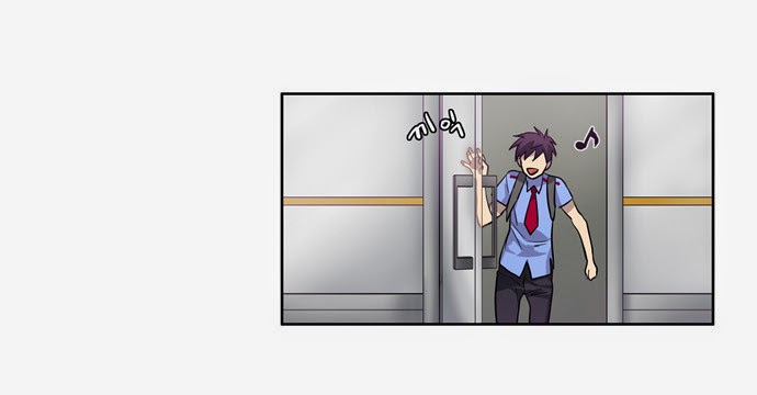 The Gamer: Chapter 32