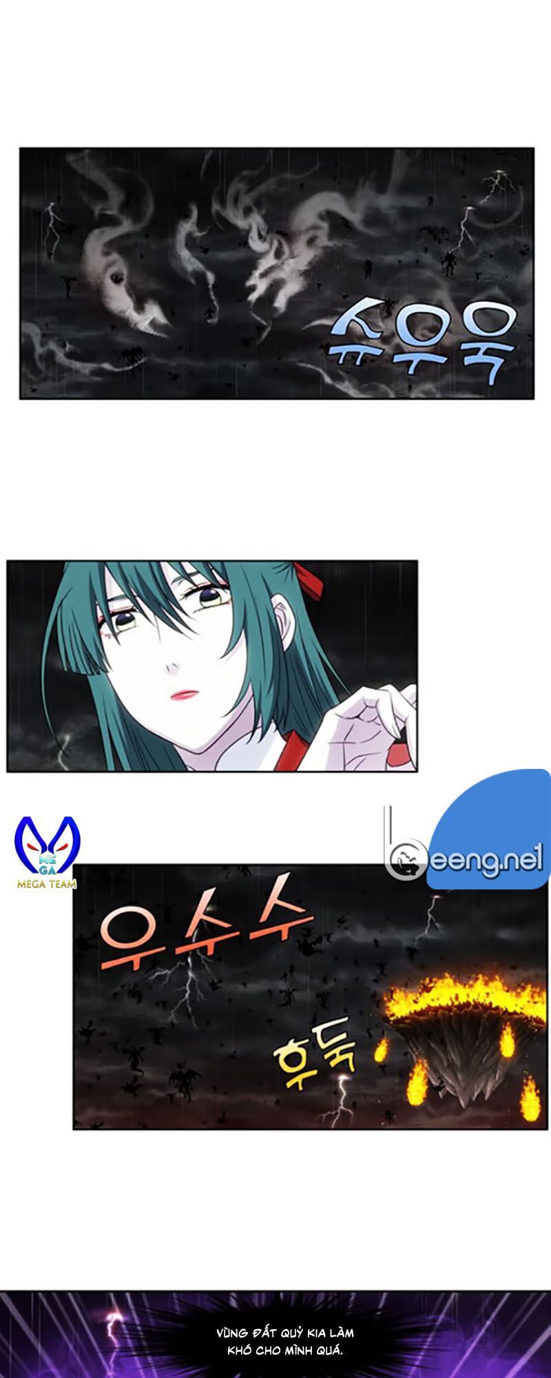The Gamer: Chapter 320
