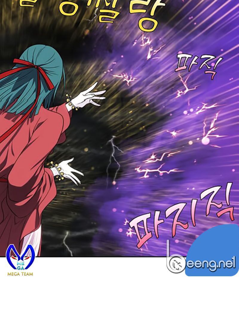 The Gamer: Chapter 320