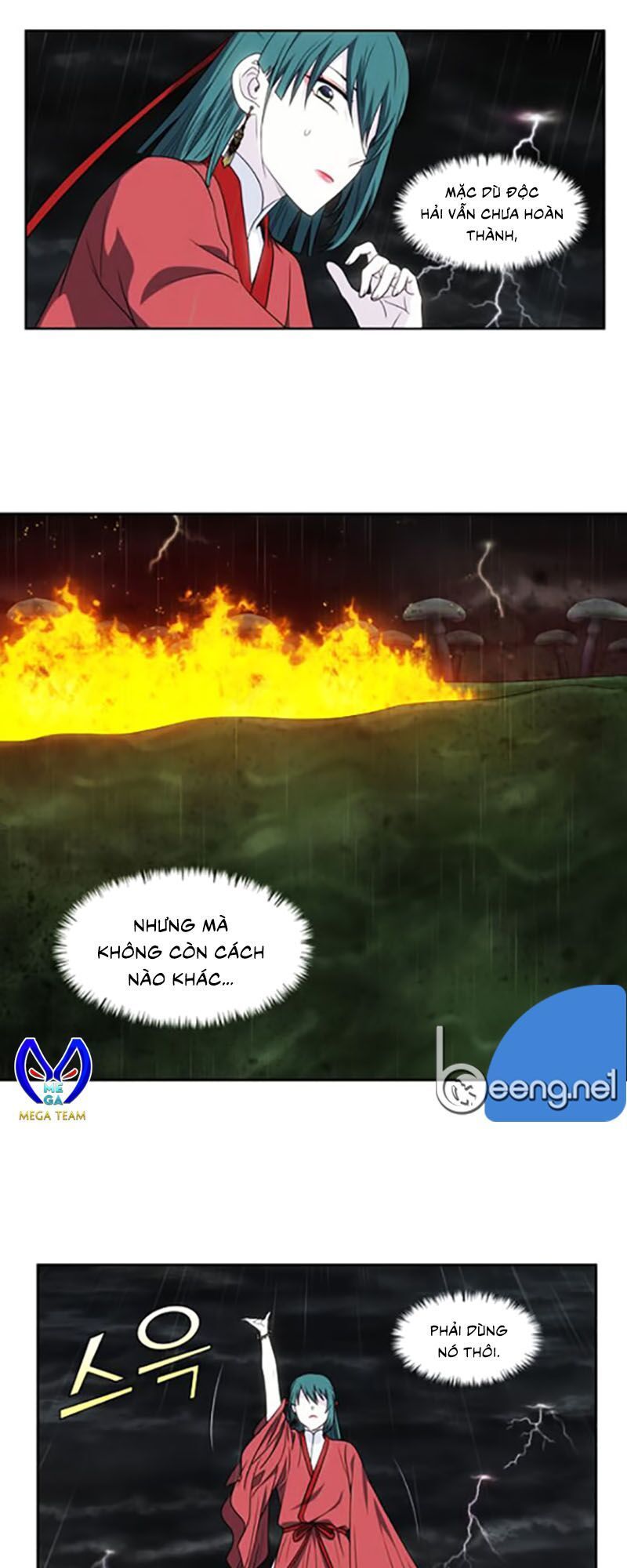 The Gamer: Chapter 320