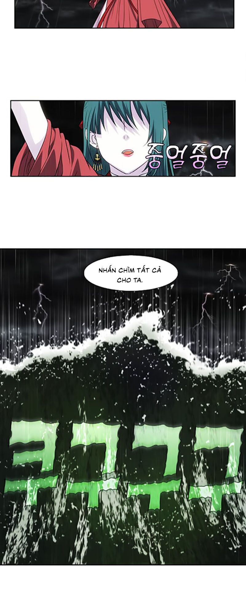 The Gamer: Chapter 320