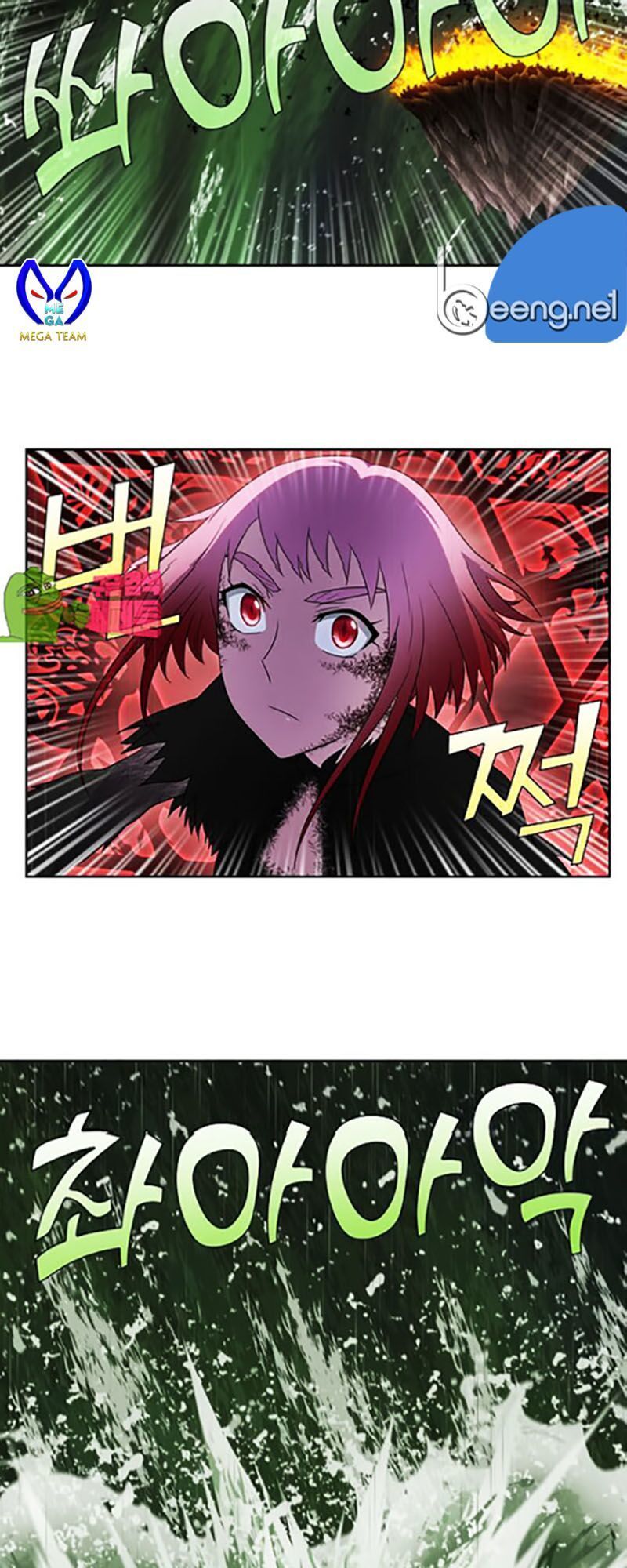The Gamer: Chapter 320