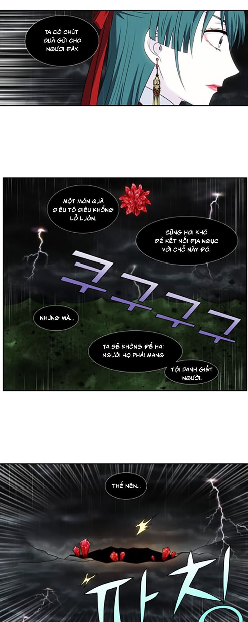 The Gamer: Chapter 320