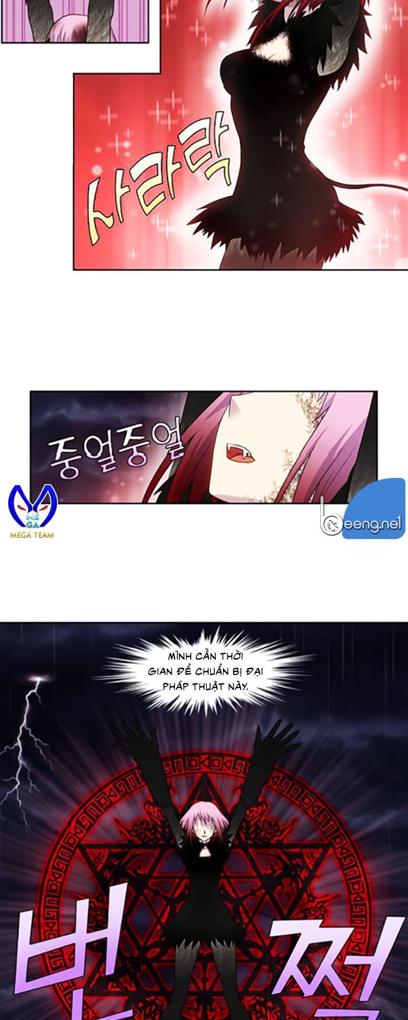 The Gamer: Chapter 320