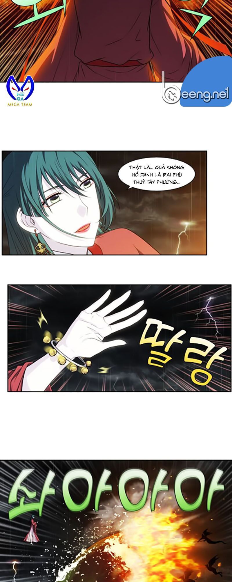 The Gamer: Chapter 320