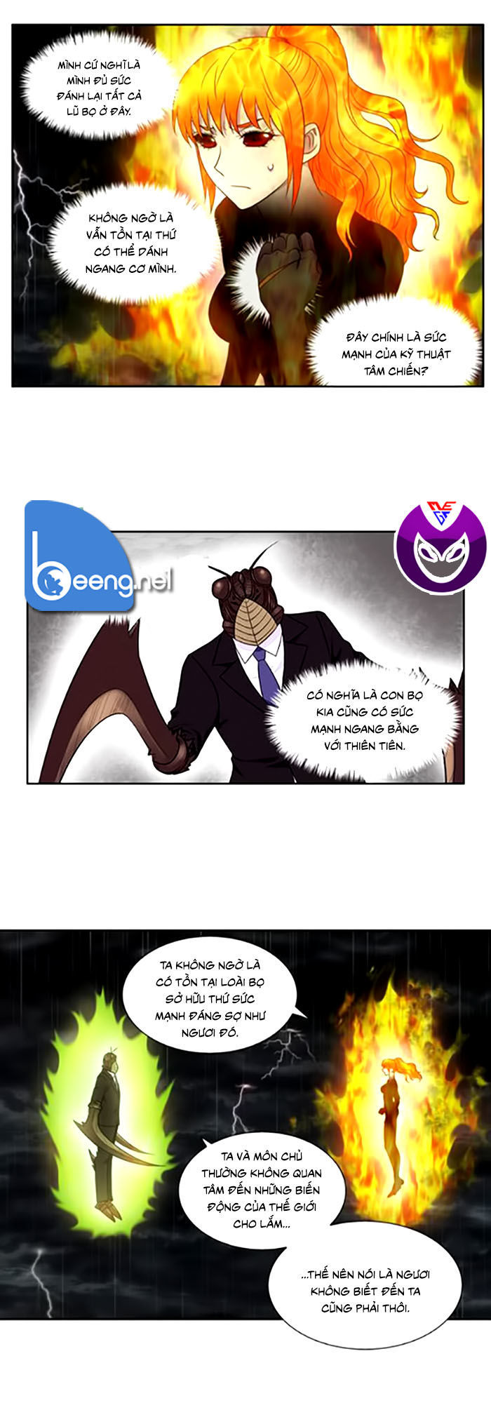 The Gamer: Chapter 321