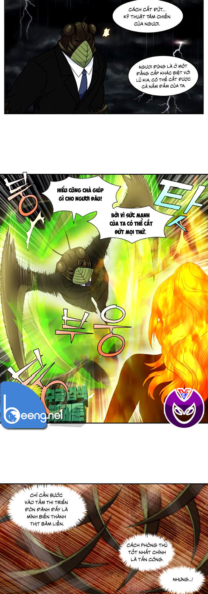 The Gamer: Chapter 321
