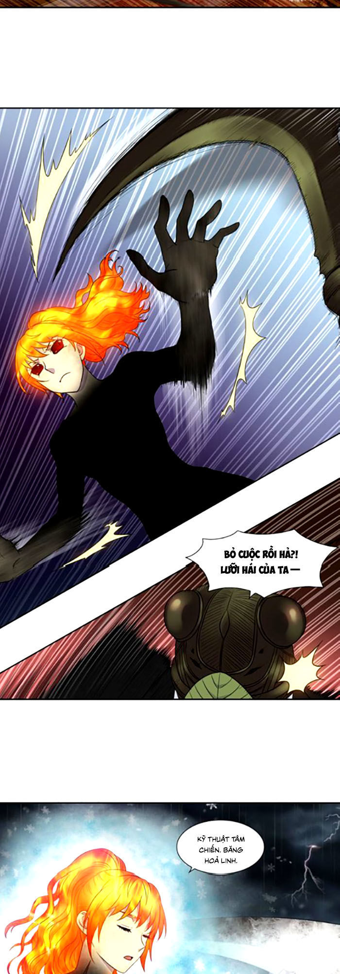 The Gamer: Chapter 321