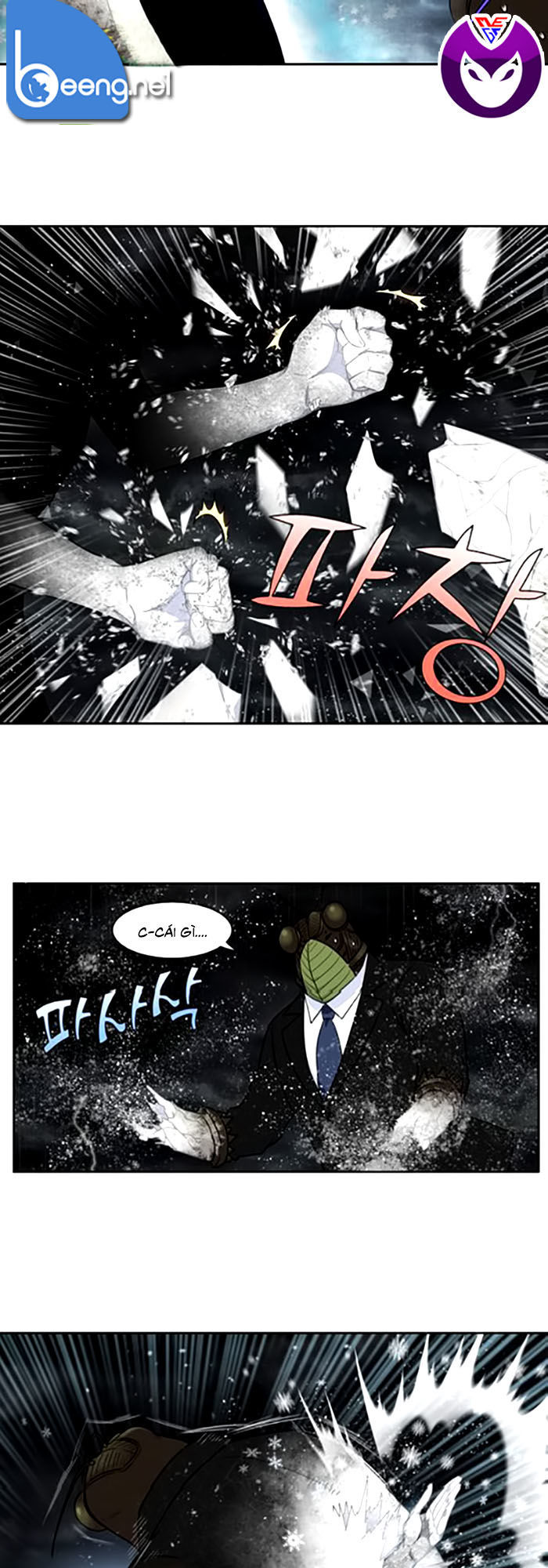 The Gamer: Chapter 321