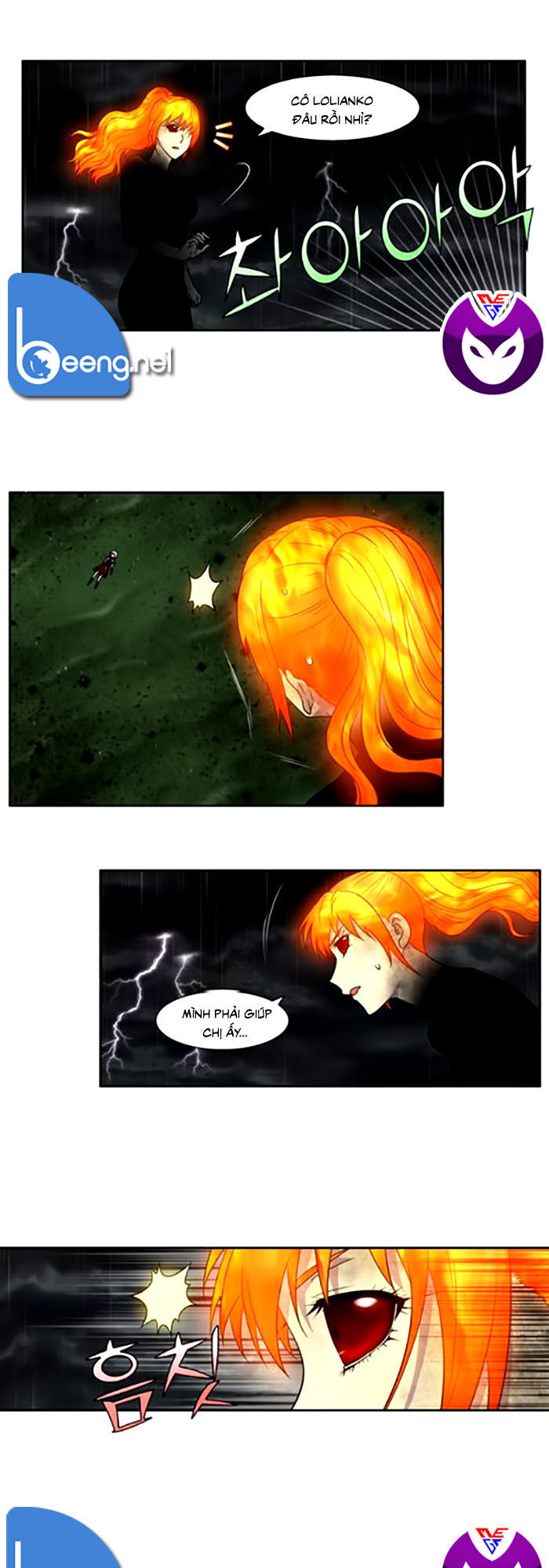 The Gamer: Chapter 321