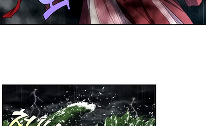 The Gamer: Chapter 321