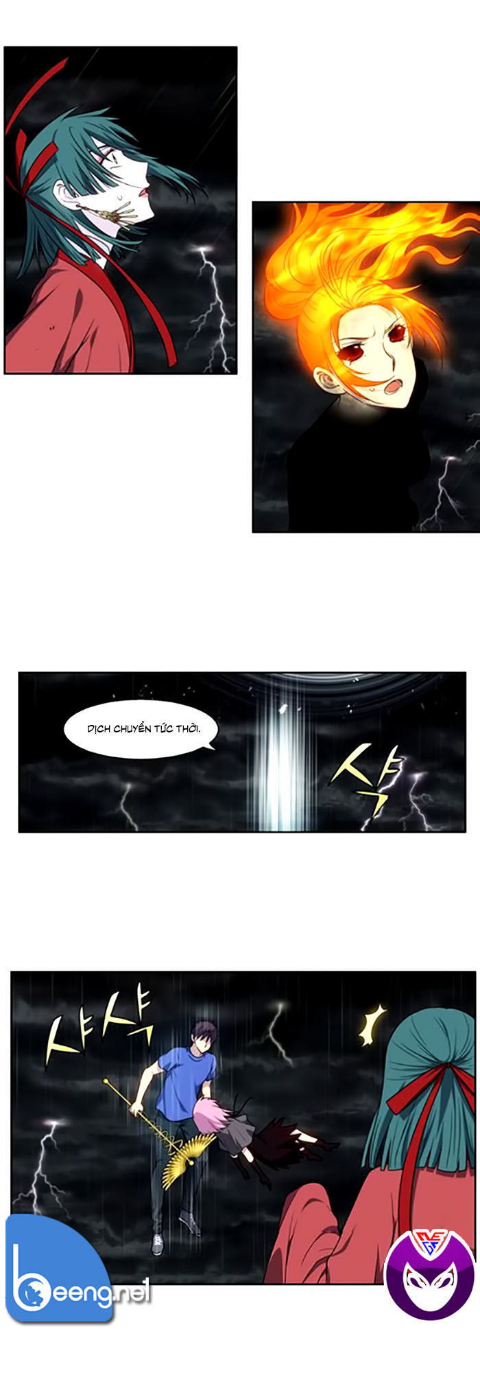 The Gamer: Chapter 321