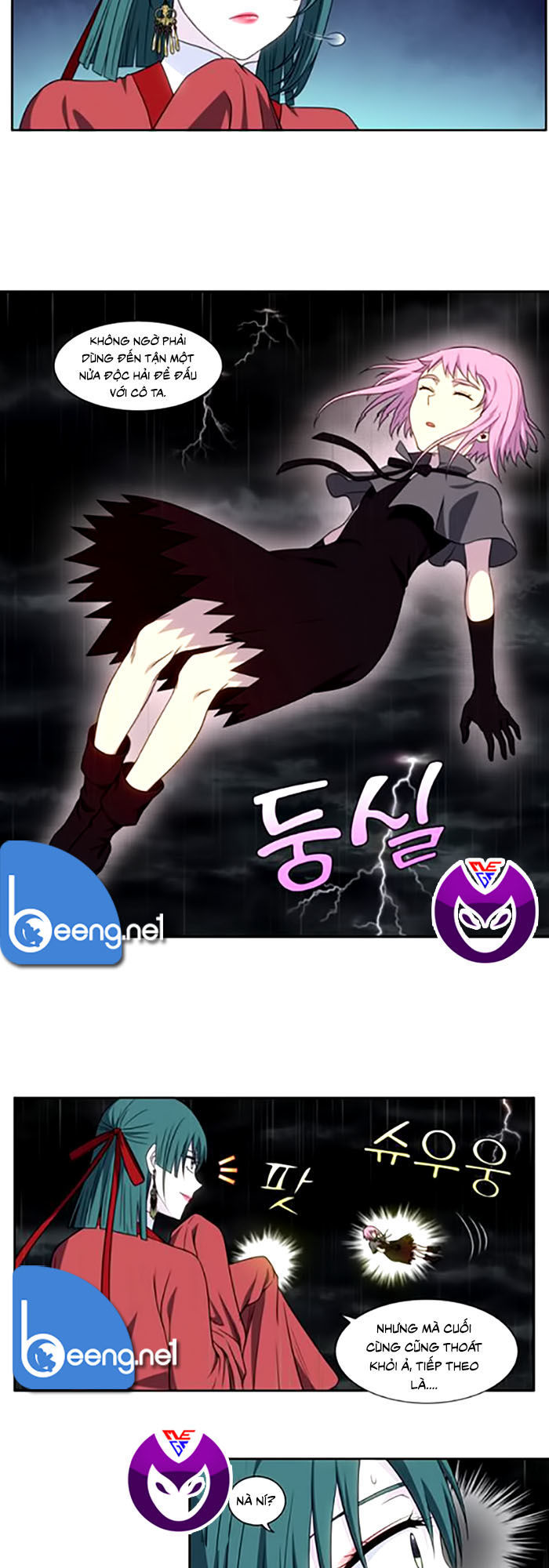 The Gamer: Chapter 321