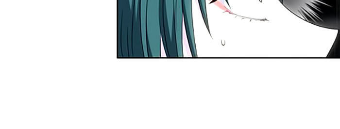 The Gamer: Chapter 321