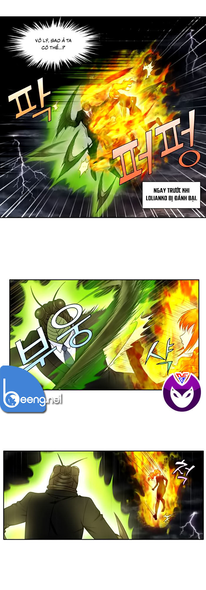 The Gamer: Chapter 321
