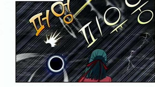 The Gamer: Chapter 322