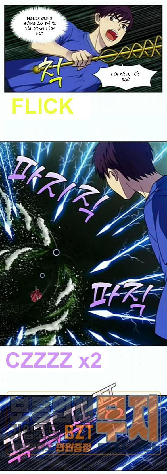 The Gamer: Chapter 322