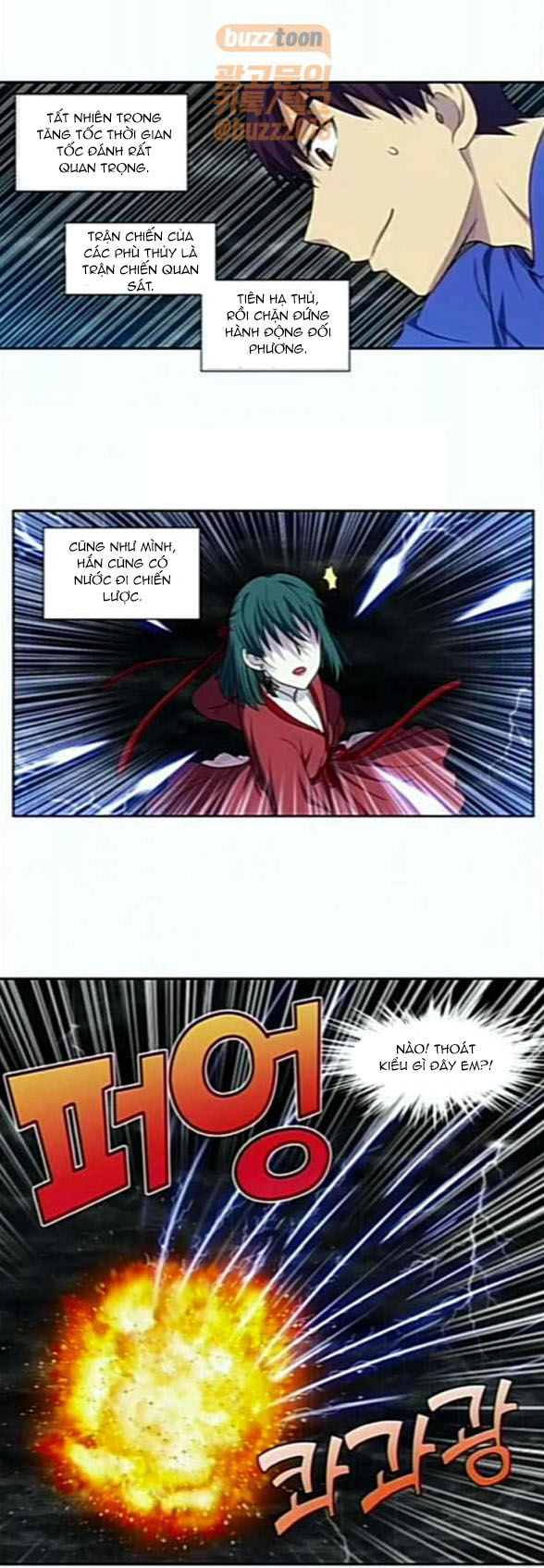 The Gamer: Chapter 322