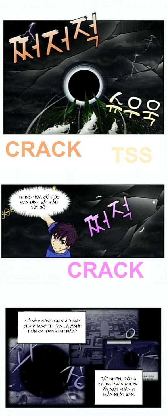 The Gamer: Chapter 322