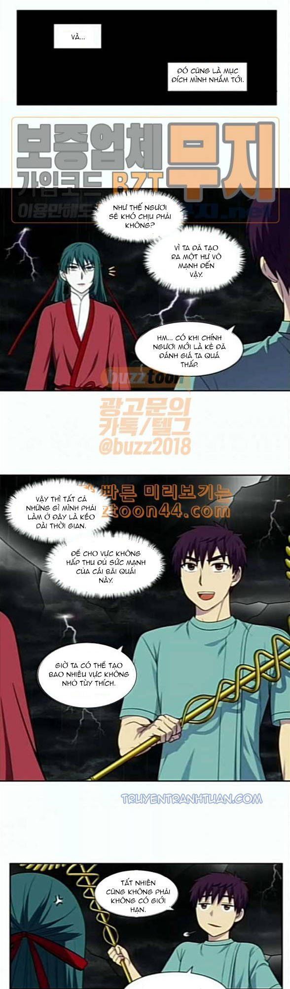 The Gamer: Chapter 323