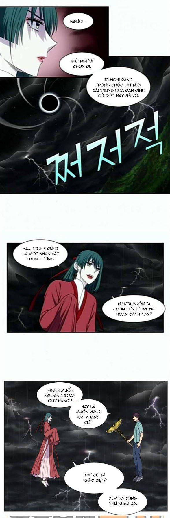 The Gamer: Chapter 323