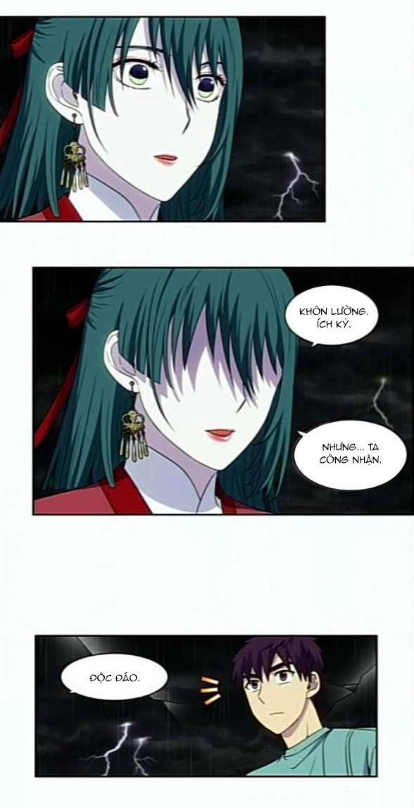 The Gamer: Chapter 323
