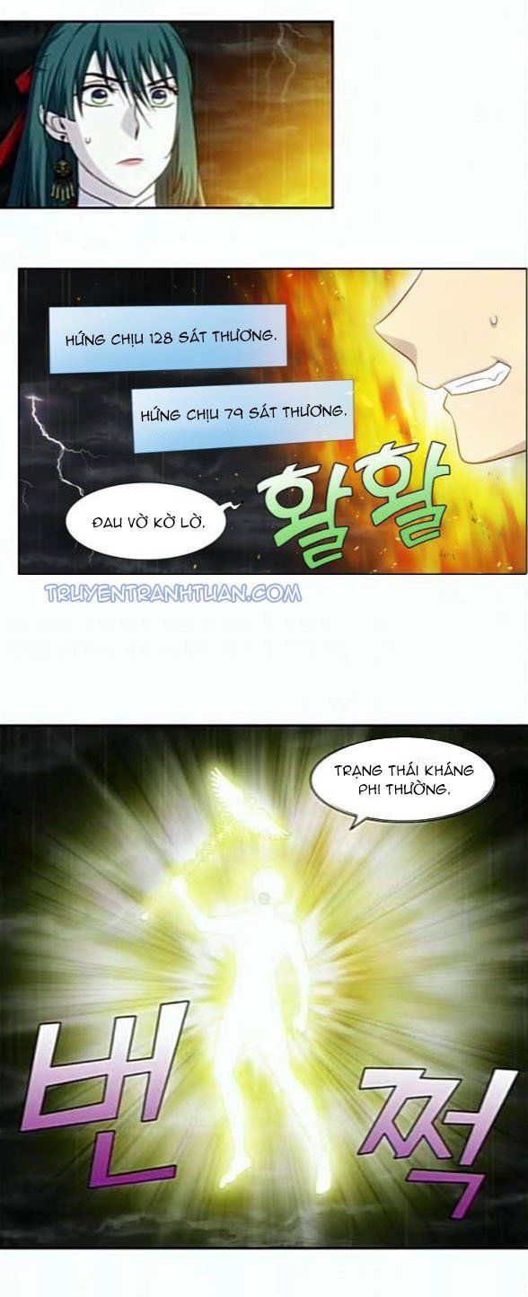 The Gamer: Chapter 323