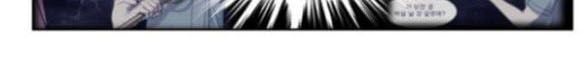 The Gamer: Chapter 324