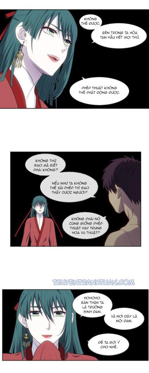 The Gamer: Chapter 325
