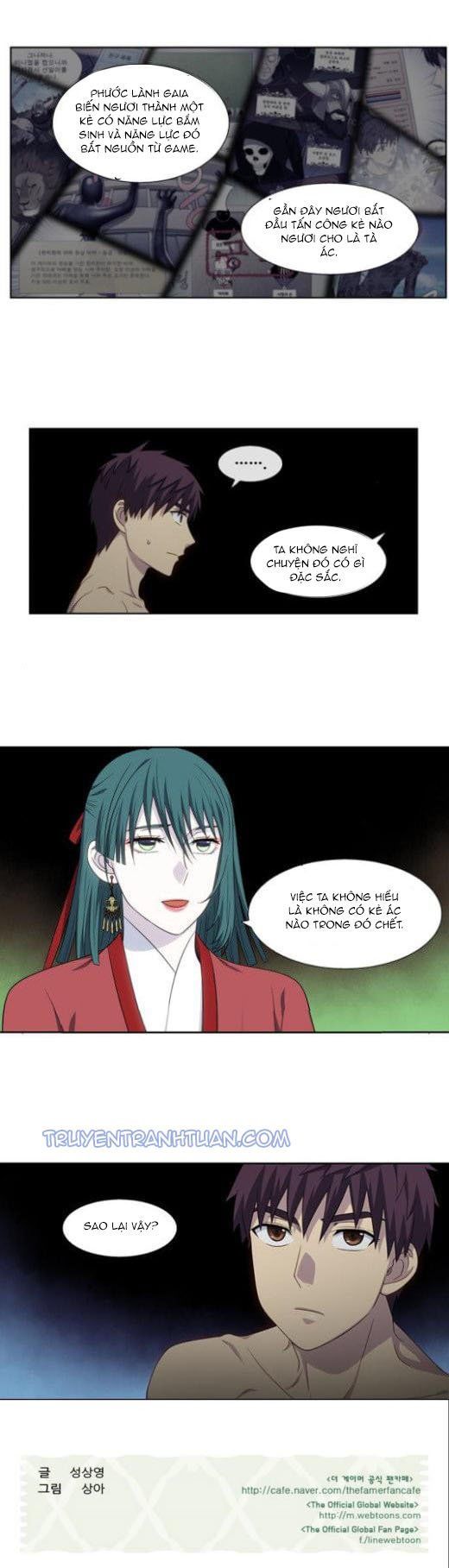 The Gamer: Chapter 325