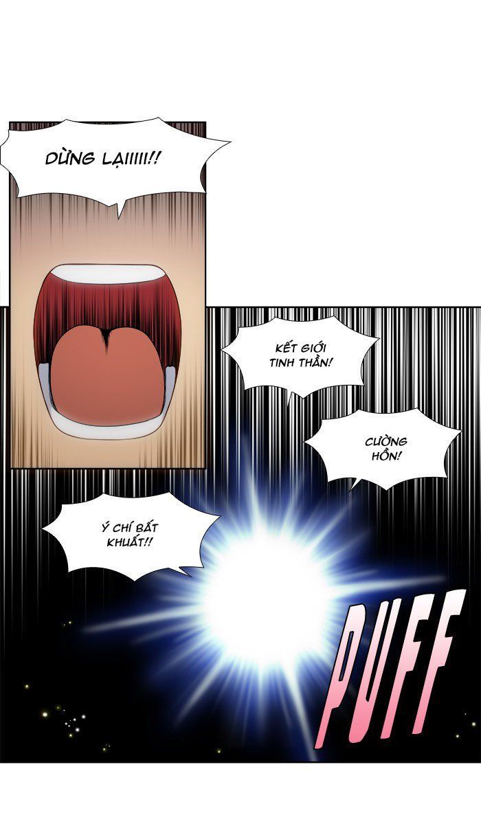 The Gamer: Chapter 326