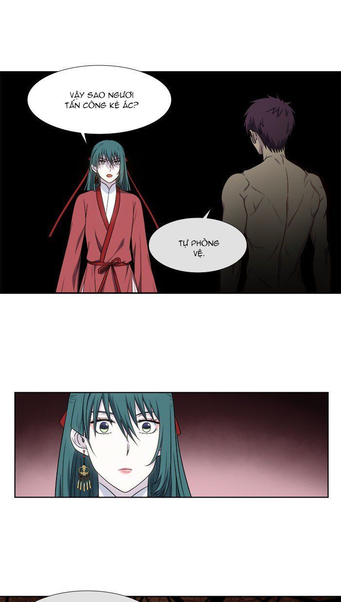 The Gamer: Chapter 326
