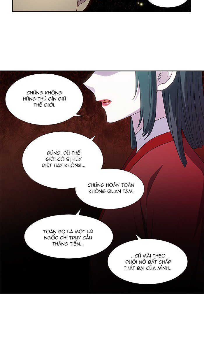 The Gamer: Chapter 327