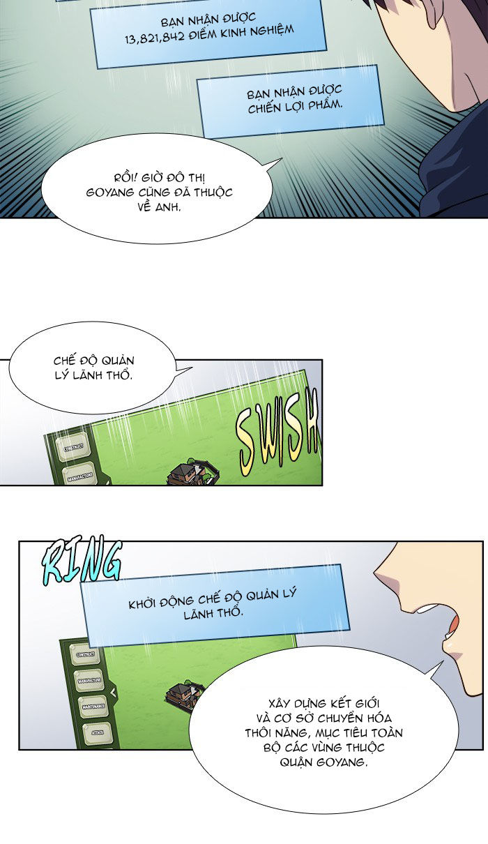 The Gamer: Chapter 328
