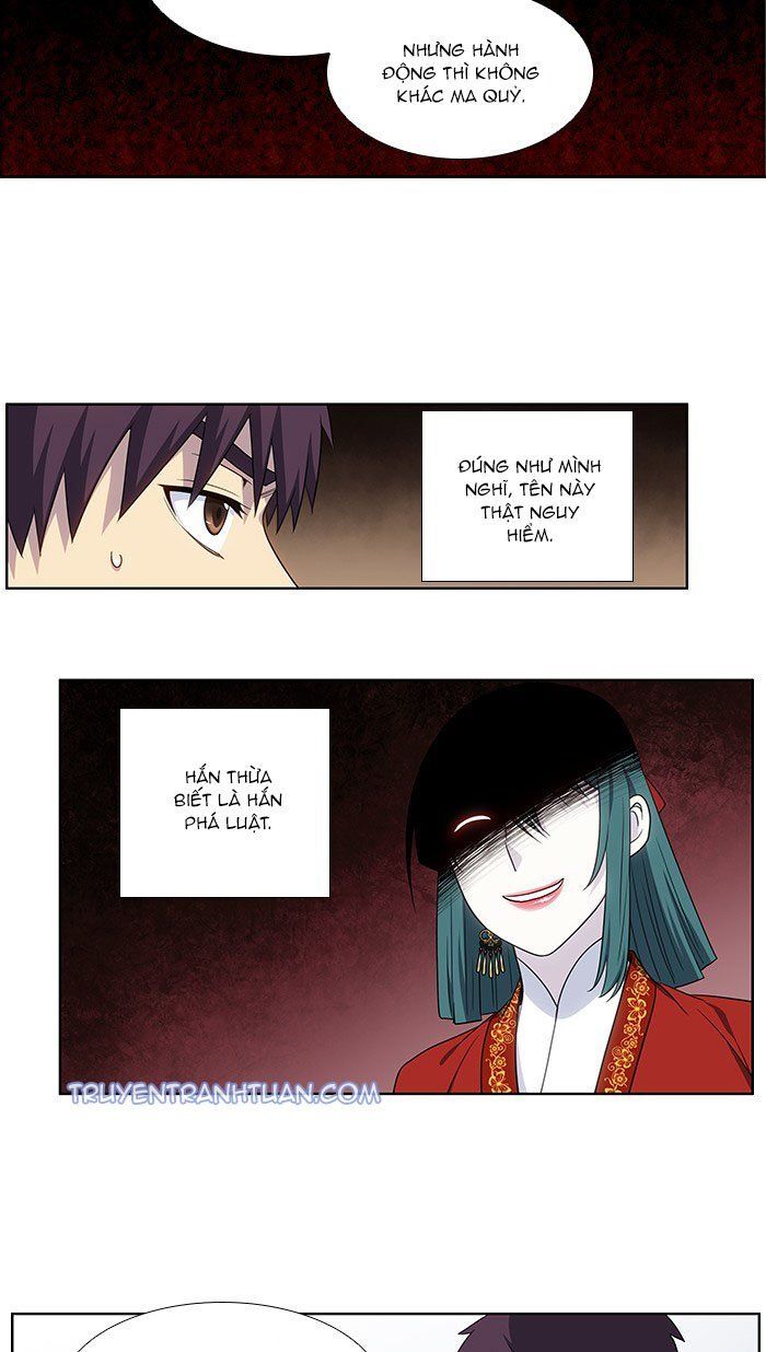 The Gamer: Chapter 329