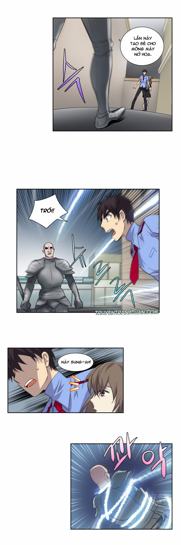 The Gamer: Chapter 33