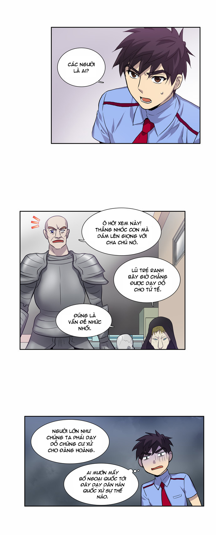 The Gamer: Chapter 33