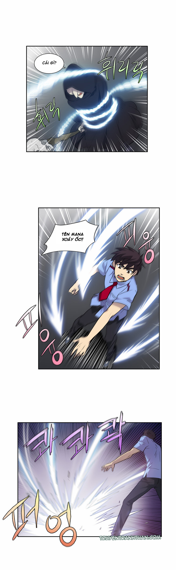 The Gamer: Chapter 33