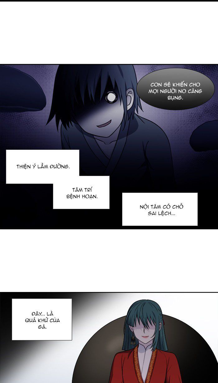 The Gamer: Chapter 330