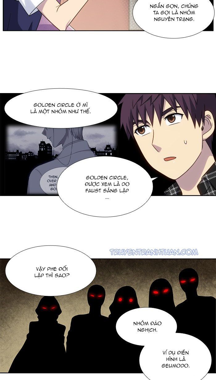 The Gamer: Chapter 330
