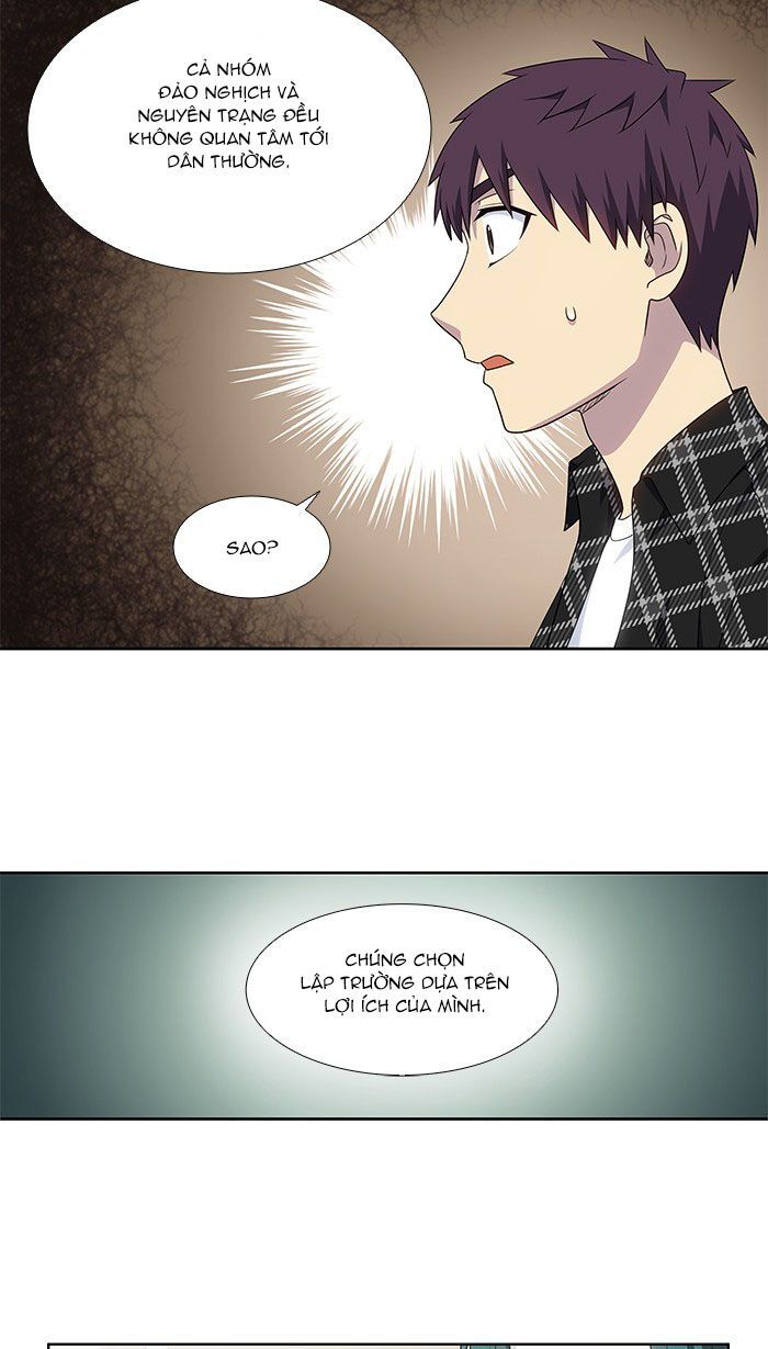 The Gamer: Chapter 330