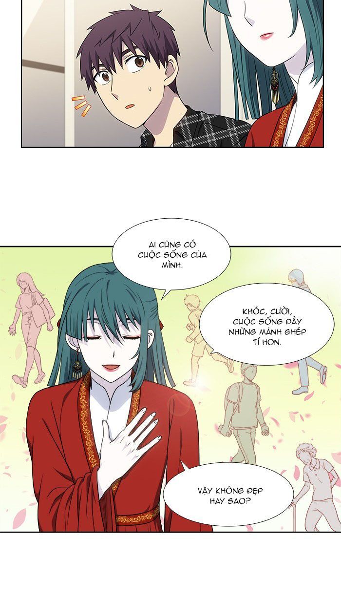 The Gamer: Chapter 330