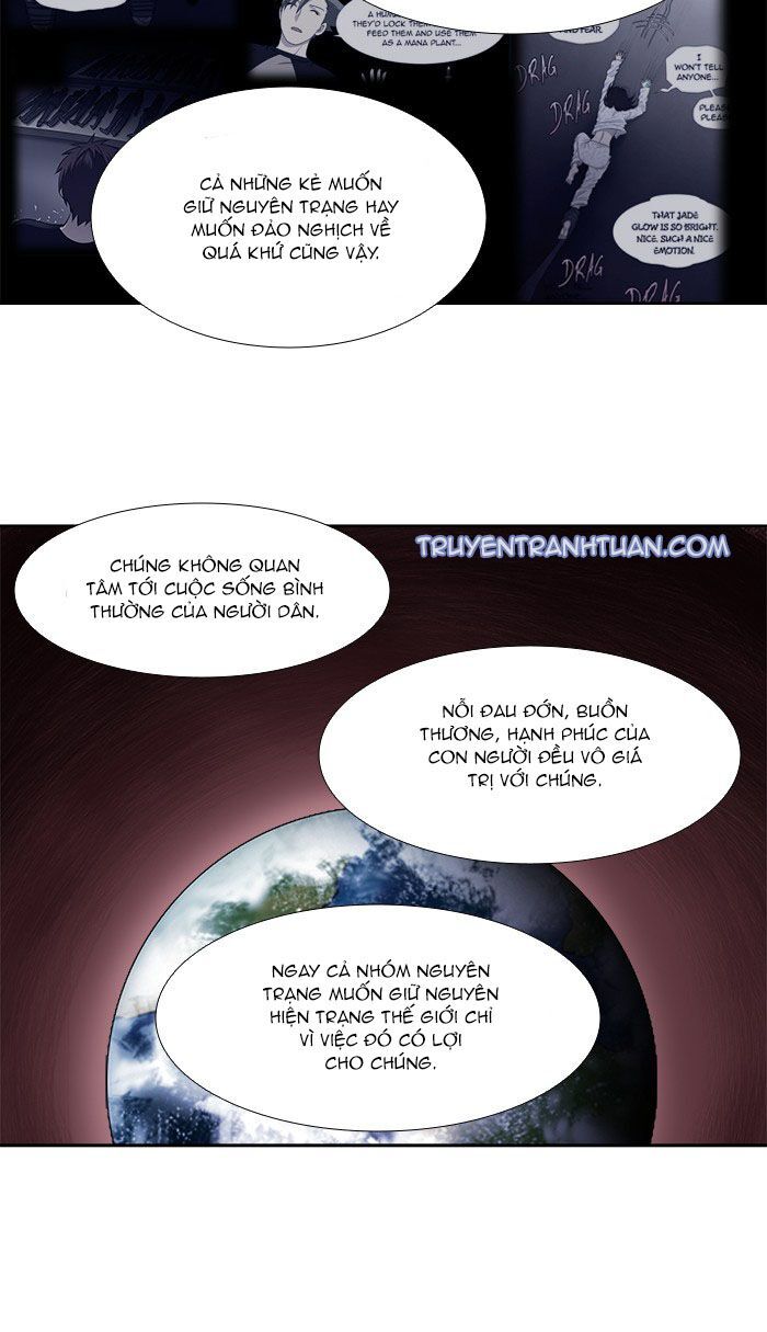 The Gamer: Chapter 330