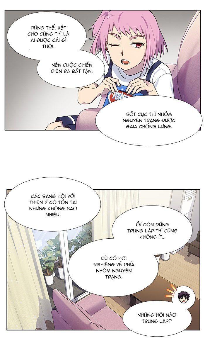 The Gamer: Chapter 330